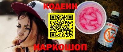 jwh Донецк
