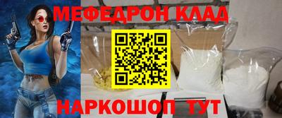 mdpv Дубна
