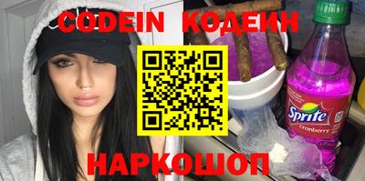 крисы Донской