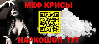 mdpv Дубна