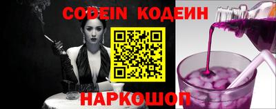крисы Донской