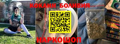 jwh Донецк