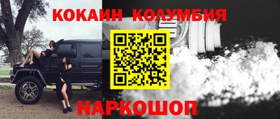 крисы Донской