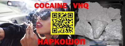 mdpv Дубна
