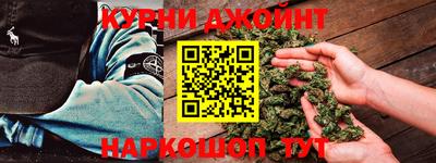jwh Донецк