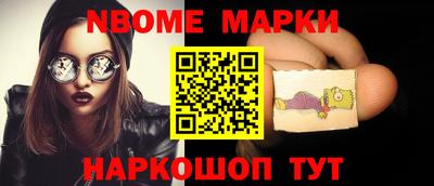 mdpv Дубна