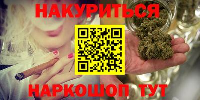 крисы Донской