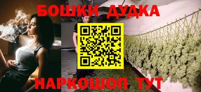 jwh Донецк