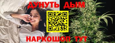 mdpv Дубна
