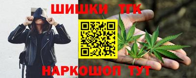 крисы Донской