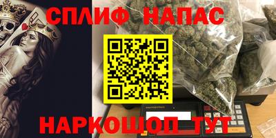 крисы Донской