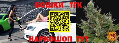 jwh Донецк