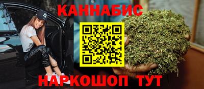 jwh Донецк