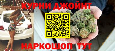 mdpv Дубна