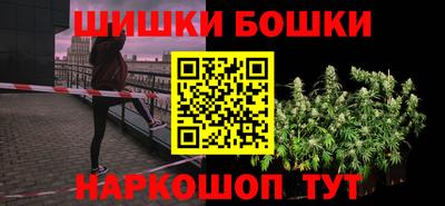 mdpv Дубна