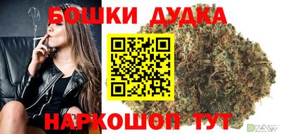 jwh Донецк