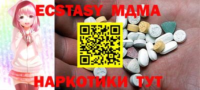 mdpv Дубна