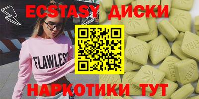 mdpv Дубна
