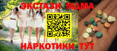jwh Донецк