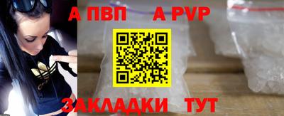 mdpv Дубна