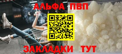 mdpv Дубна