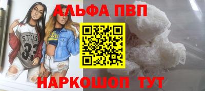 крисы Донской
