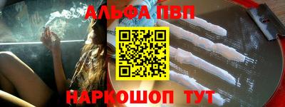 jwh Донецк