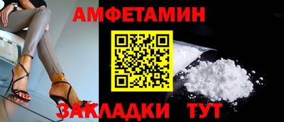 крисы Донской