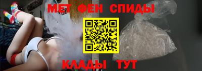 крисы Донской
