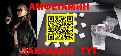 mdpv Дубна
