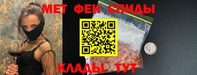 jwh Донецк