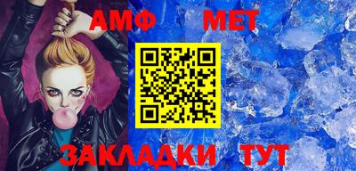 крисы Донской