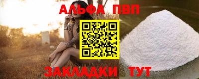 jwh Донецк