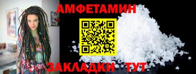 крисы Донской