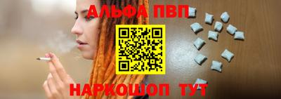 крисы Донской