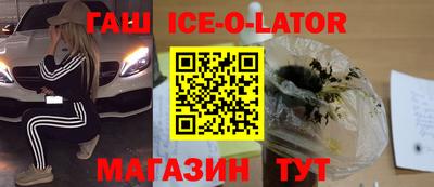 jwh Донецк