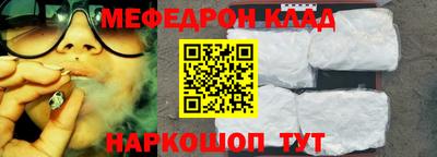 mdpv Дубна