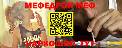 крисы Донской