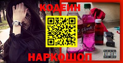 jwh Донецк