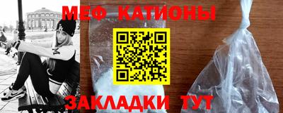 jwh Донецк