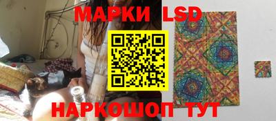 jwh Донецк