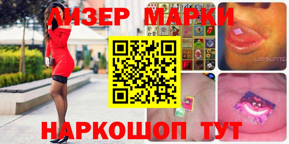А ПВП Нарткала